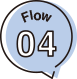 flow04